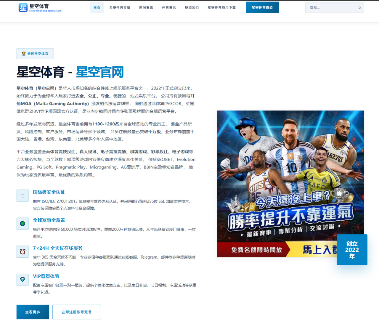 张伟丽新对手称重后放话站立对攻策略引关注